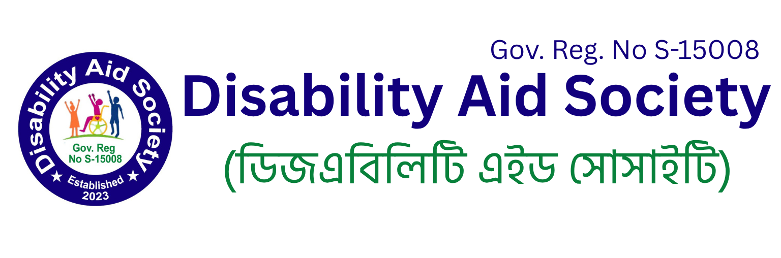 Disability Aid Society Logo