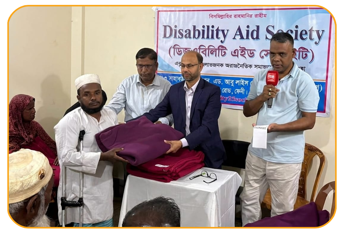 Disability Aid Society Activity